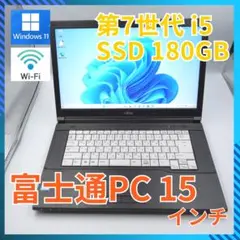 Item thumbnail for item b604a133-83ba-46a4-909e-2ae7340357fd