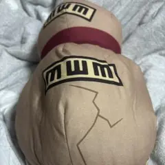 NARUTO ナルト なりきりぬいぐるみ 我愛羅のひょうたん