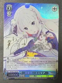 m24942208777_1.jpg?1726416844