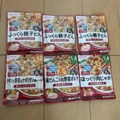 ビッグサイズのグーグーキッチン 6袋 （12ヶ月頃×4、1歳4ヶ月頃×2）