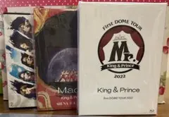 King & Prince ライブDVD 2022 Mr. Made in
