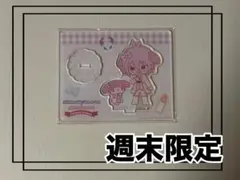 魔入りました！入間くん マリオンクレープコラボ