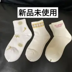 ★新品★ ダンロップ スポーツソックス テニス　DUNLOP　白