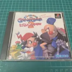 PS キッドクラウンのクレイジーチェイス2 ラブラブハニー争奪戦