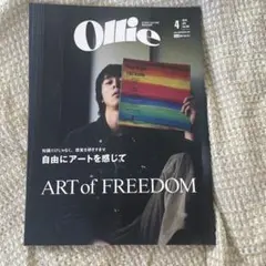 Ollie 2019年4月号