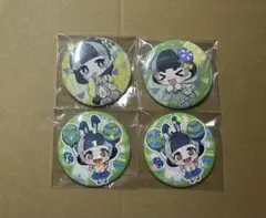 まいまいまいごえん　ライオン　ライム　缶バッジ