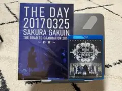 【ほぼ未使用】さくら学院 The Road to Graduation 2016