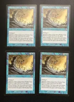 Item thumbnail for item c378bcb5-a64a-4bdd-91a9-d371ebd4d850