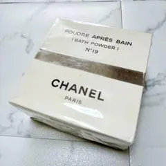 CHANEL シャネル NO19 バスパウダー シャネル✨バスパウダー】タルク パフューム バスパウダー N°19