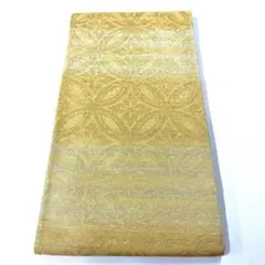 Item thumbnail for item 45c6aae5-066a-4b35-984e-8628215e4662