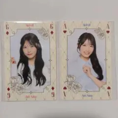 AKB48 佐藤綺星 Oh my pumpkin! トランプトレカ 2種コンプ