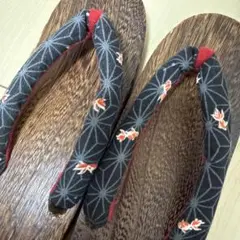 Item thumbnail for item a43e3870-5e05-408f-8b47-941649db7415