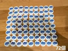 ペットボトルキャップ(バヤリース)まとめ売り