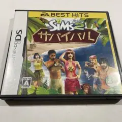 EA BEST HITS ザ・シムズ 2 サバイバル