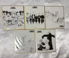 東京リベンジャーズ 原画展 色紙④