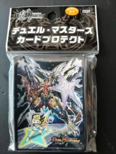 デュエマ　DXカードプロテクト スリーブ『The ジョラゴン・ガンマスター』