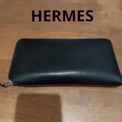 エルメス アザップ 長財布