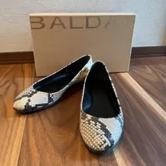 BALDAN PYTHON BALLET