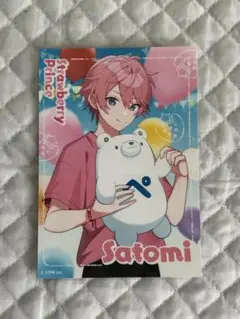 すとぷり　さとみ　ファミマプリント　Ｌ版