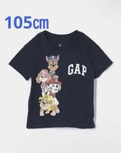 《期間限定価格》