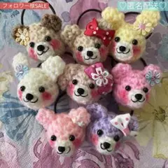 Item thumbnail for item 6c4ef49f-8185-4438-be92-680180052363