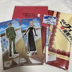 怪盗クイーン　優雅な休暇