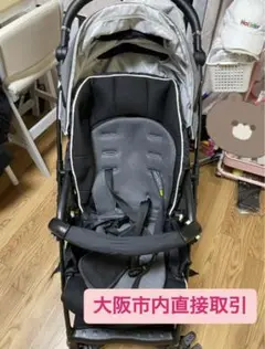 アップリカ A型 ベビーカー