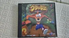 クラッシュ・バンディクー 1・3セット