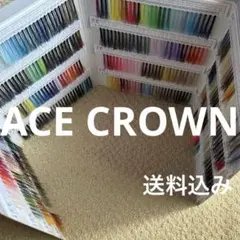 エースクラウン　フィラメント　ミシン糸　イト　色見本帳　サンプル帳　大貫繊維