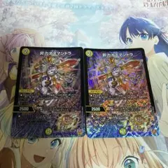 Item thumbnail for item c858d393-2eb5-4fc1-9bd4-21a98e3921b9
