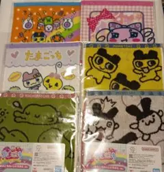 たまごっち一番くじ E賞 あのころのハンドタオル6種コンプリートセット