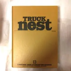 TRUCK nest