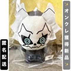 【怪獣８号】怪獣8号 ちびぐるみ