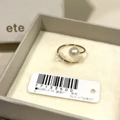 【美品】ete エテ K10YG パール フリード ピアス フープピアス