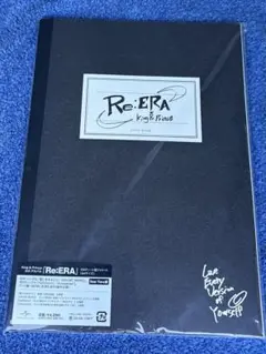 King & Prince キンプリRE:ERA Dear Tiara盤＋特典