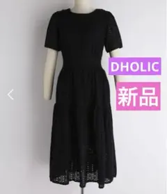 未使用⭐︎DHOLIC アイレットレースパフワンピース　ブラック　ワンサイズ