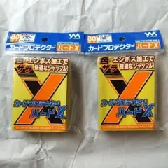 やのまん カードプロテクター ハードX ライトニングイエロー 80枚入×2個