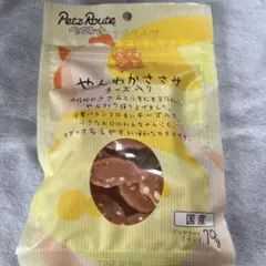 やんわかささみ チーズ入り