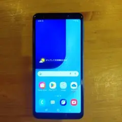 Galaxy A7 64GB ブラック （楽天モバイル）