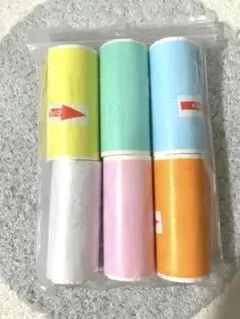 Item thumbnail for item 7104a4b6-a929-4c1d-9b52-b3fba253b924