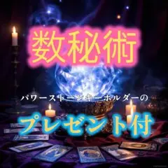 Item thumbnail for item 0fb47eb7-0fa9-4b00-94d0-867eaa8e8c49