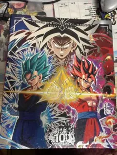 Item thumbnail for item 455f0f4b-446c-41e6-af2b-0a79ca8c680f