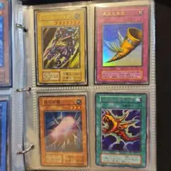 遊戯王初期初期カード通常モンスター50枚まとめ売り遊戯王カード