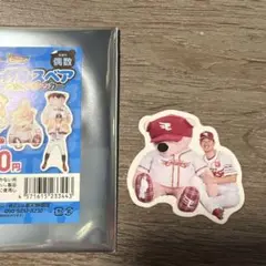 今野龍太　イーグルスベア　ステッカー　楽天ゴールデンイーグルス
