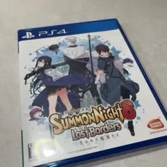PS4 サモンナイト6 失われた境界たち