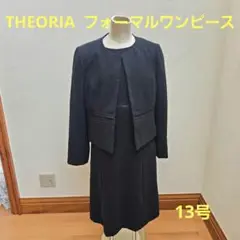 ●　THEORIA　セオリア　 フォーマルワンピース　礼服