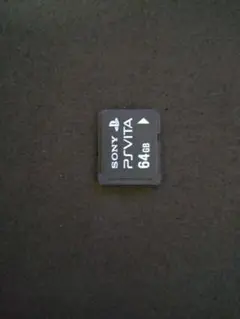 PSVITAメモリーカード64G