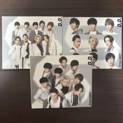 SnowMan D.D. CD 3形態