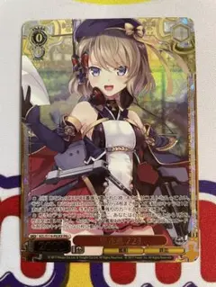 ヴァイスシュヴァルツ　駆逐艦Z23 PR+ 売れ筋がひ贈り物！ ヴァイスシュヴァルツ メルカリ - PR+ 駆逐