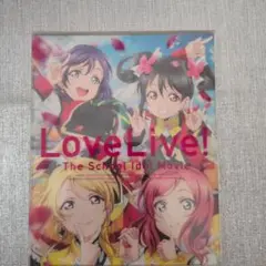 ラブライブ! The School Idol Movie ブルーレイ
